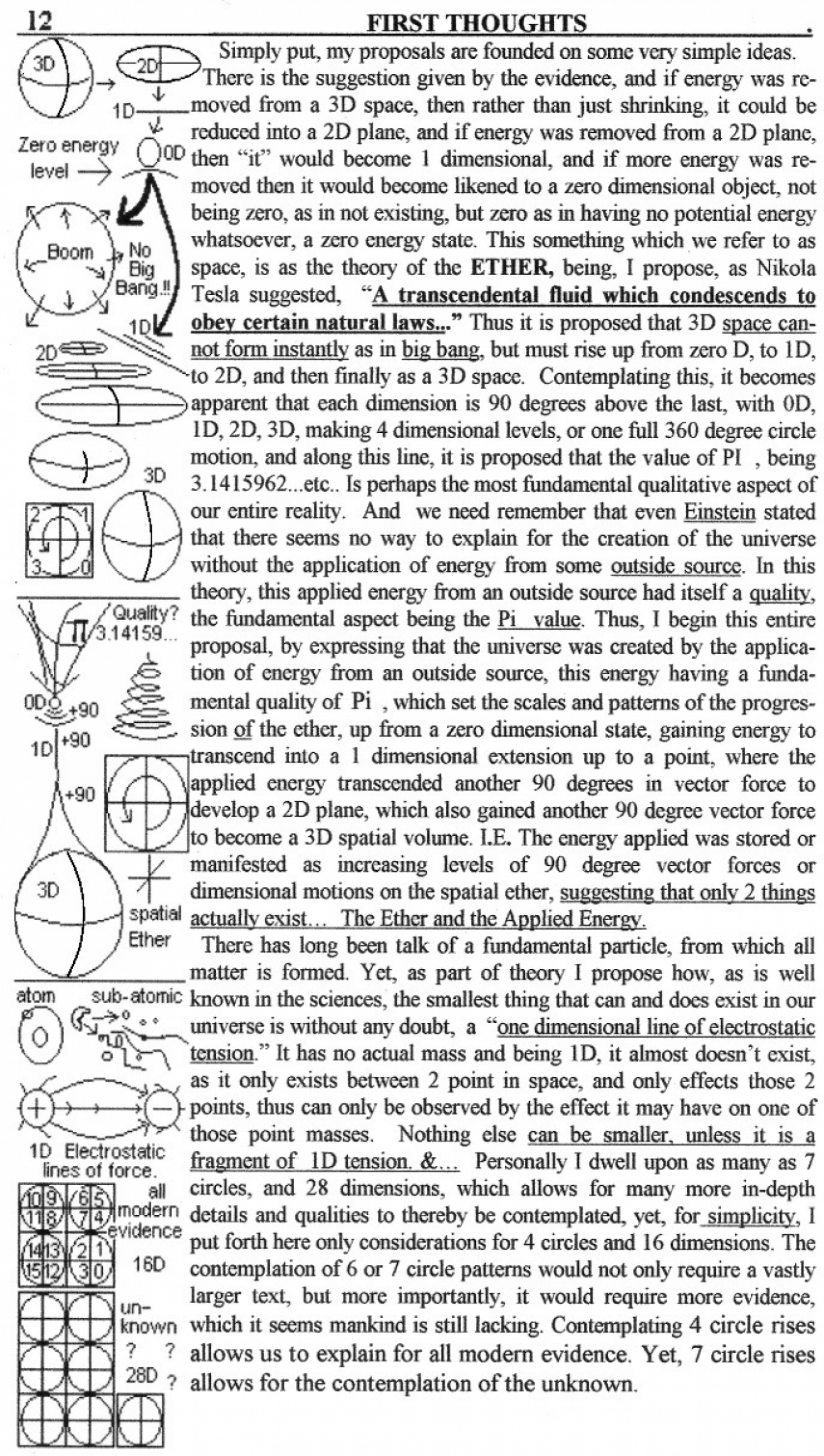 gallery/d429f8d785d3e66faa771656afab6dff_860x1510