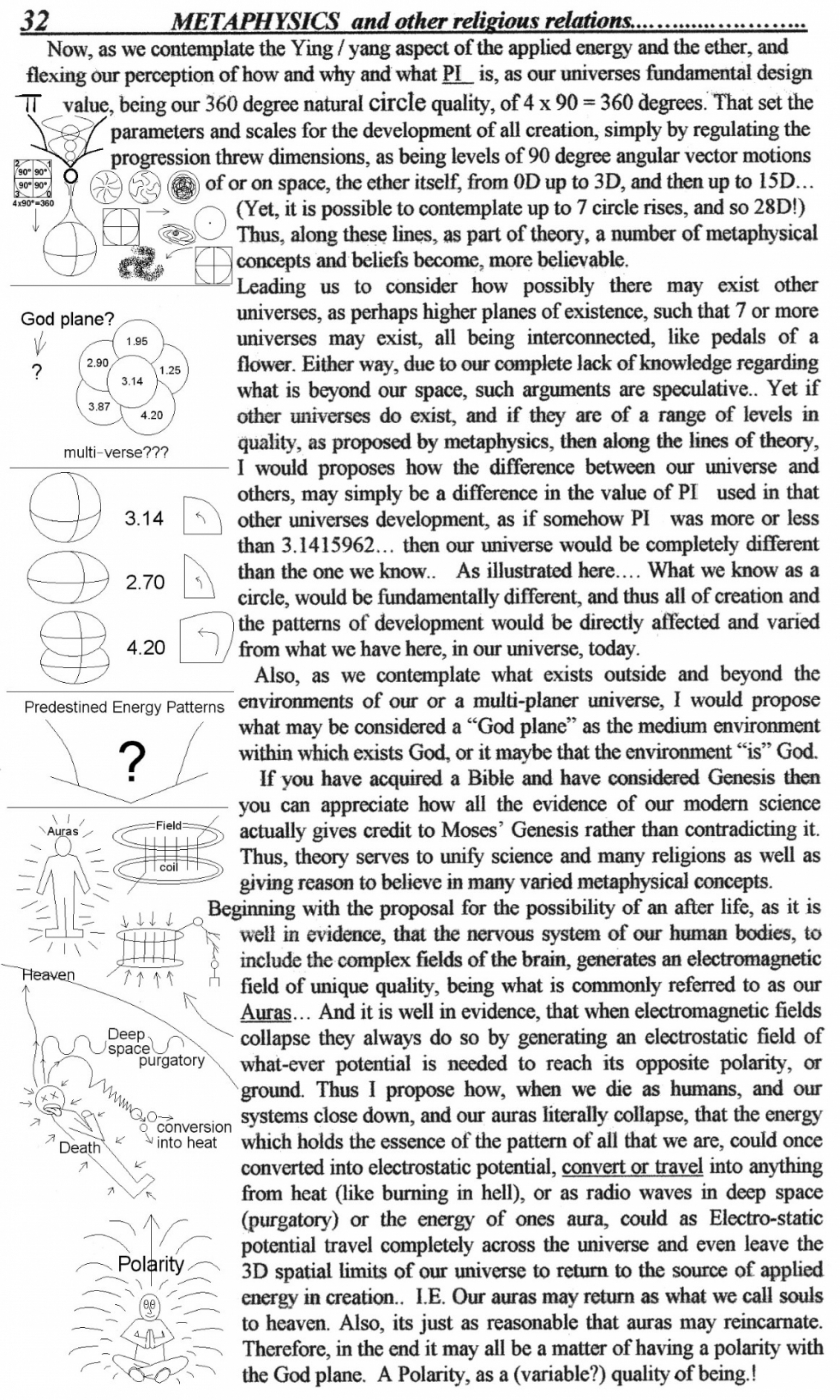 gallery/c6db5e4e025c25545ff6c2407fc31370_980x1640